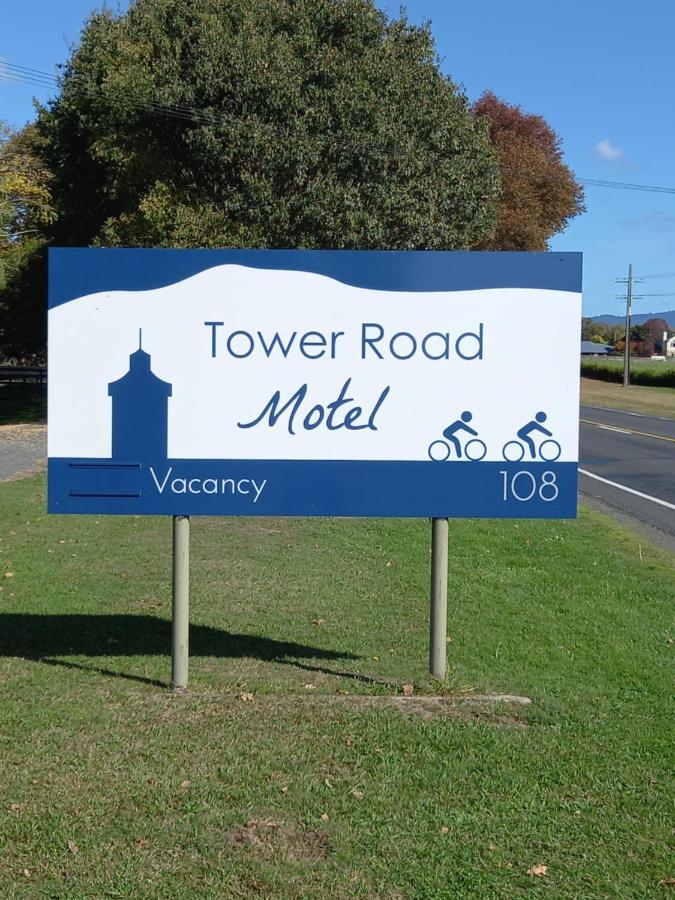 Tower Road Motel Matamata Εξωτερικό φωτογραφία